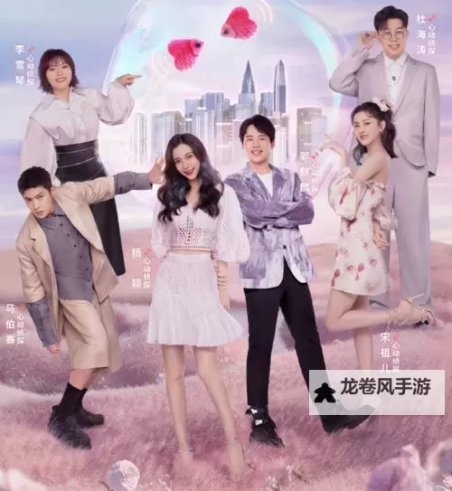 成都4片p高清免费观看:全景解析与在线观看指南图1