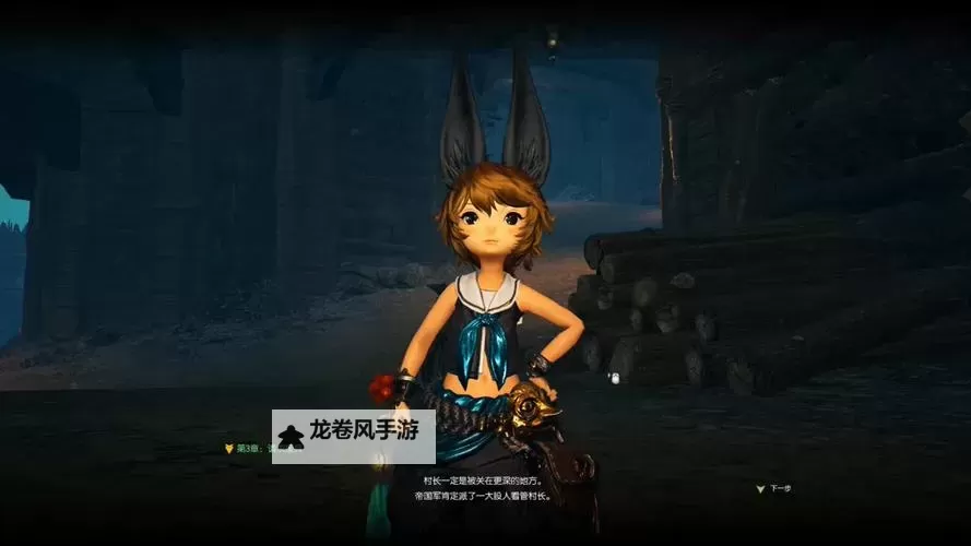 剑灵大漠最耀眼的花是任务：探索神秘荒漠中的宝藏之旅图1