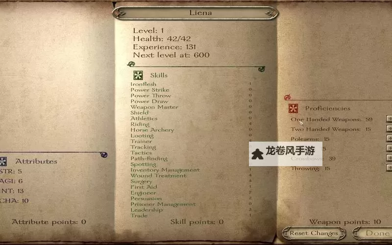 《攻略指南:骑马与砍杀战团找牛任务全流程解析》图2