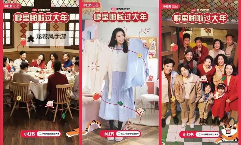 【2024最新版】噼里啪啦免费观看视频大全推荐，让你畅享精彩影视体验图2