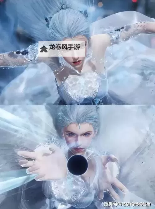 斗罗之冷晖之枪:冰封战场的暗影神枪图1