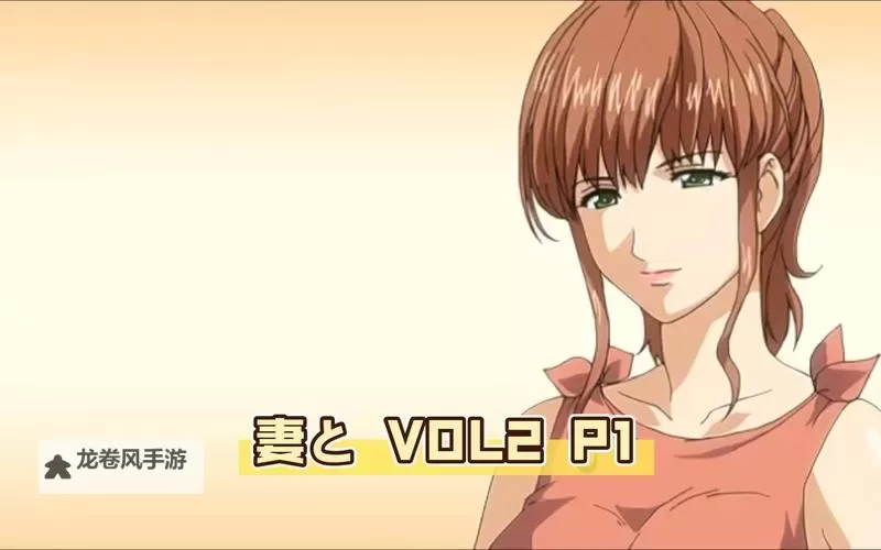 里番在线观看：最新高清资源推荐与观看指南图2