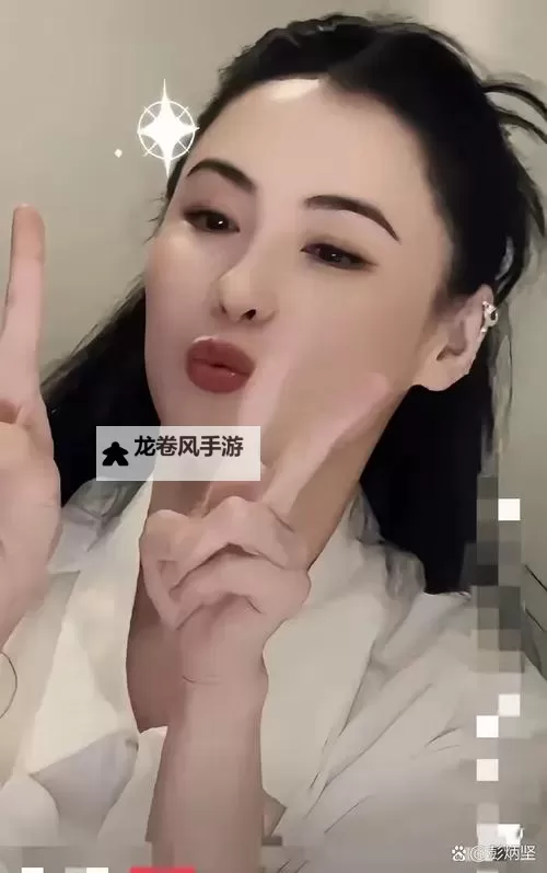 张柏芝携手健康新选择:黑木耳的营养与美容功效图1