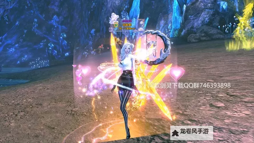 《剑灵小太刀是什么职业?详细解析职业特点与技能介绍》图1