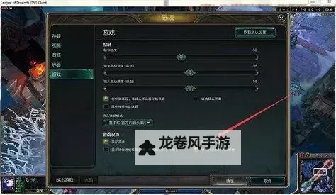 热血无赖掉帧困扰分析:如何提升游戏流畅体验图2