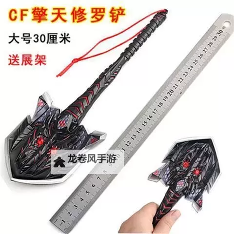 龙啸怎么开扔斧头模式详细攻略指南图2