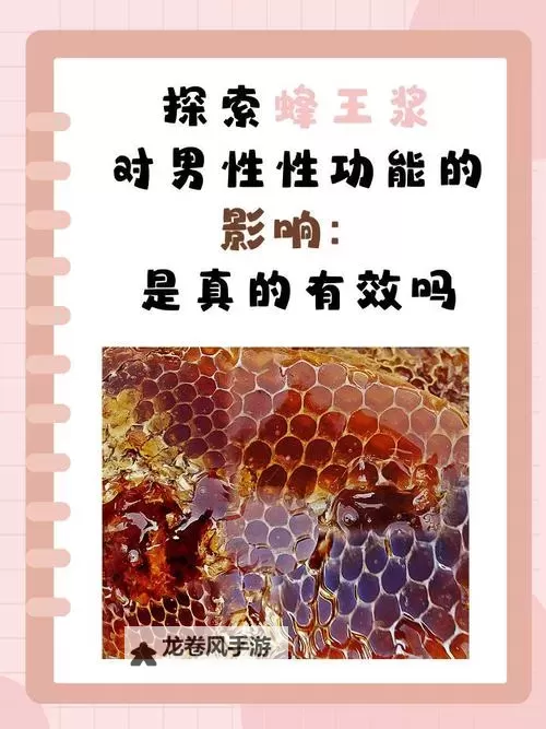 探索cαopen超碰97:全面解读其功能与影响图2