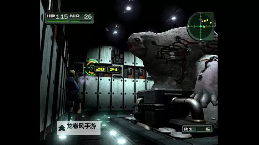 PS1寄生前夜1防具全攻略:保护你的生存之路图2