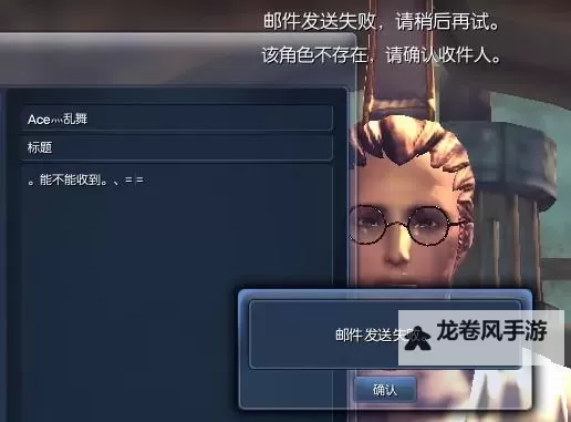 剑灵灵魂进化石怎么获得:详细获取攻略与技巧图1