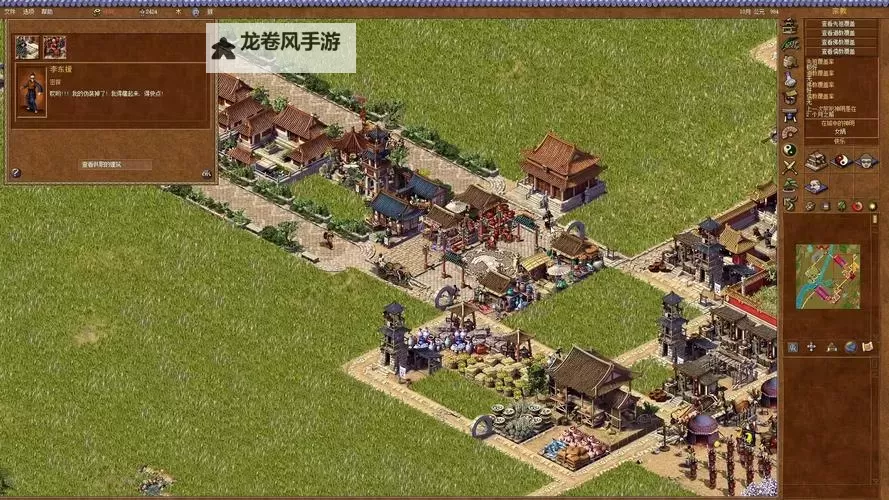 《DLC炼金龙魂被翻盘：逆境中的传奇崛起》图1