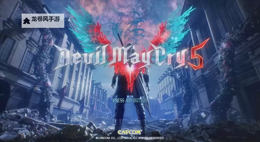 鬼泣5特殊挑衅操作指南:鬼泣5特殊挑衅怎么按详解图1