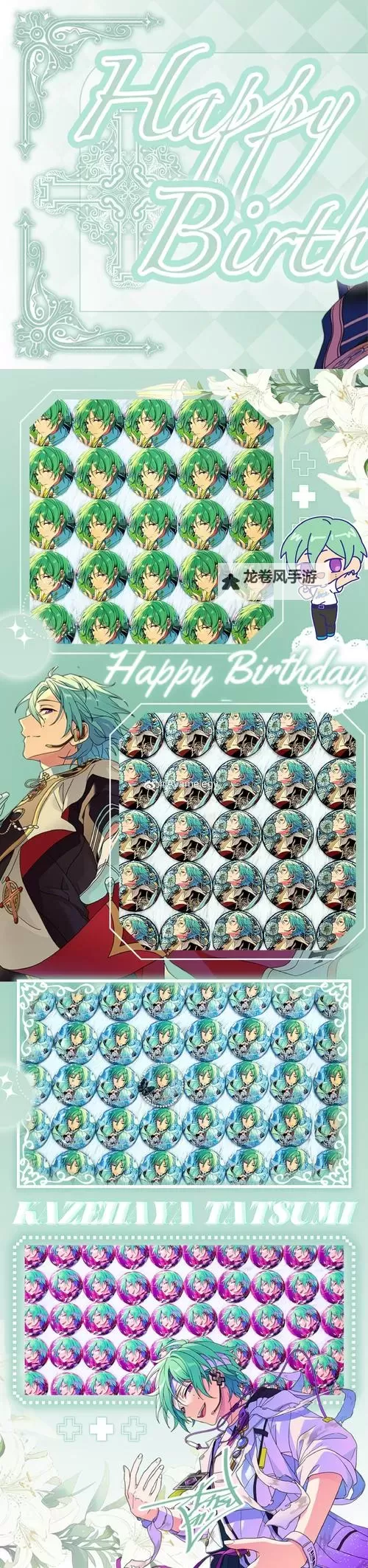 悟饭游戏厅带你探索寄生前夜3的金手指秘密图2