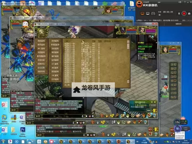 探索问道刑天杀法的奥秘与传承图2