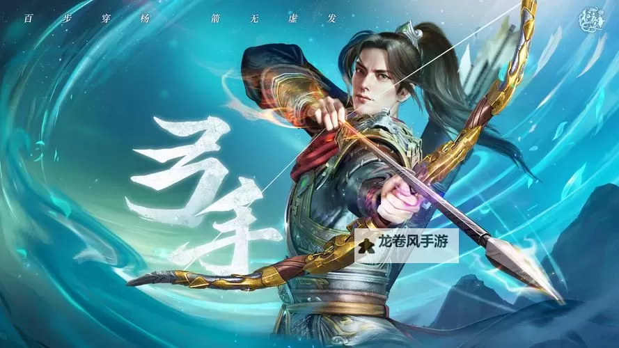 原始征途:唤醒自然之力的自然系技能全揭秘图2