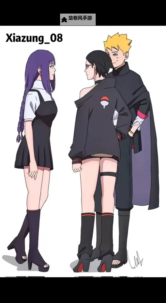 博人和佐良娜同人漫画：跨越羁绊的冒险之旅图1