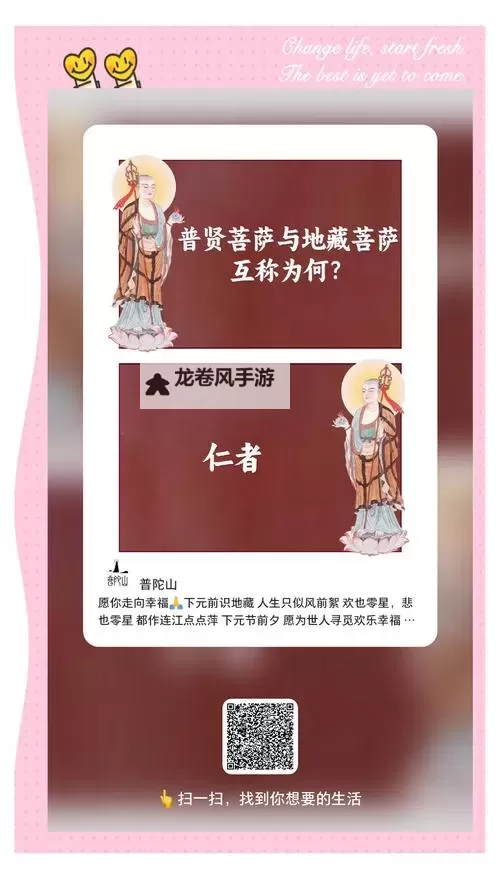 九阴真经的修炼方法全面解析:从入门到精通图2