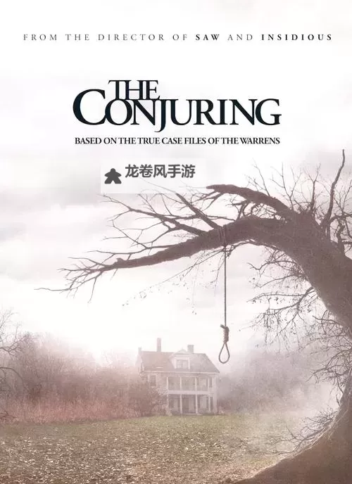 《招魂百度影音：经典恐怖电影在线观看全攻略》图1