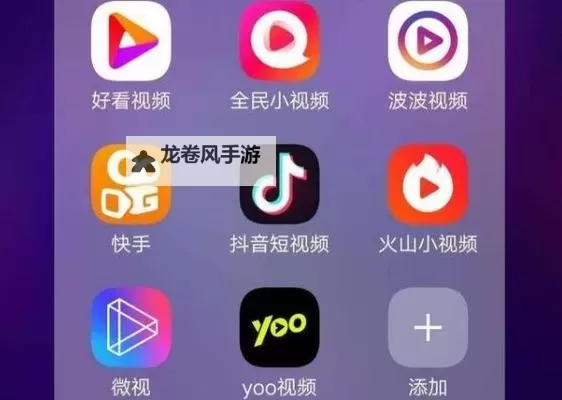 探索高效提升体验的利器:金手指挂机软件全面解析图1