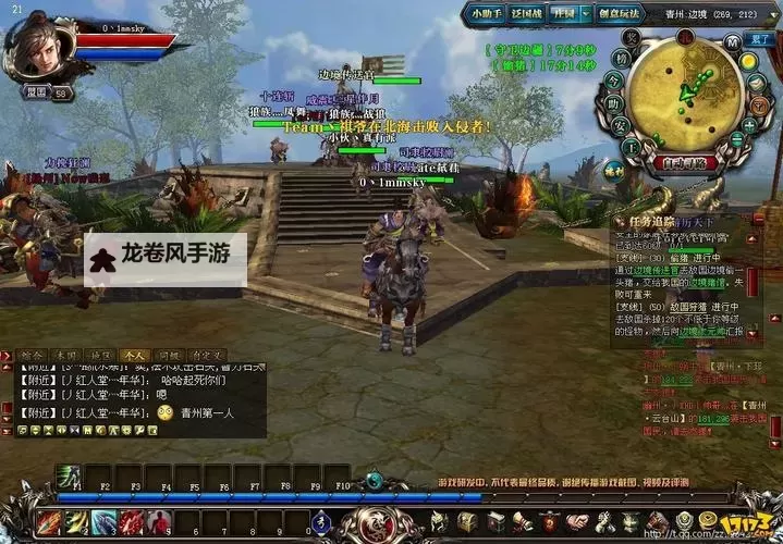 《重温经典:御龙在天怀旧五区贴吧回忆录》图1