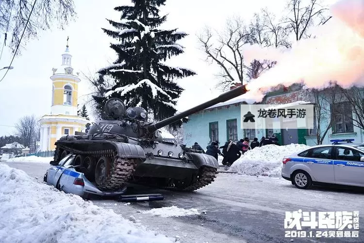 英雄联盟雷霆咆哮现在在哪里：最新动态与位置揭秘图1