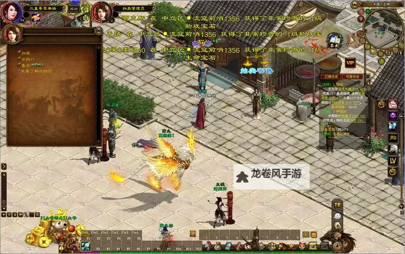 征途召唤的宠物用什么技能好：提升战斗力的最佳选择图1