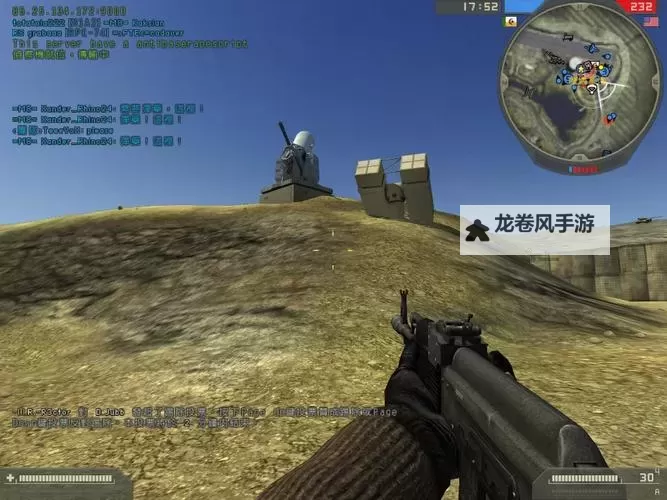 《详解战地2个阵营特点：求胜的战略与战术之道》图2