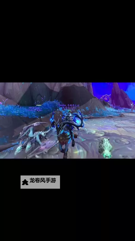 不朽军团军需官在哪里？详解位置与获取方法图1