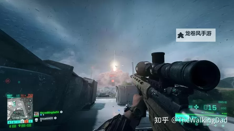 战地2042beta测试时间最新公布:提前体验未来战场图1