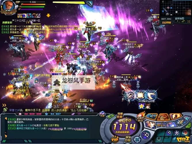 最新机战SF:未来战场的终极对决探索图1