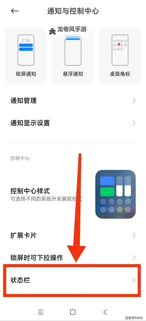 天涯明月刀停服了吗?最新运营状态全面解读图1