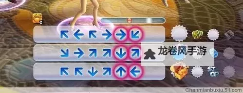 提升技巧：QQ炫舞经验怎么快获取速成攻略图2