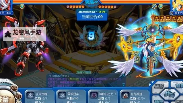 赛尔号圣甲盖亚怎么培养:全面提升战斗力的最佳攻略图1