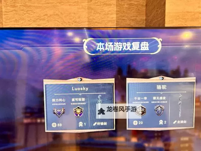 探索全新游戏体验：x9x9x9x9任意槽免费试玩攻略图1