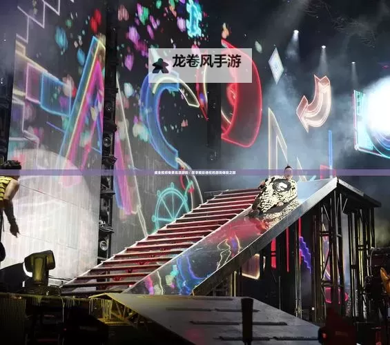 探索精彩体验:最新国自产拍短视频推荐,尽享高清视觉盛宴图1