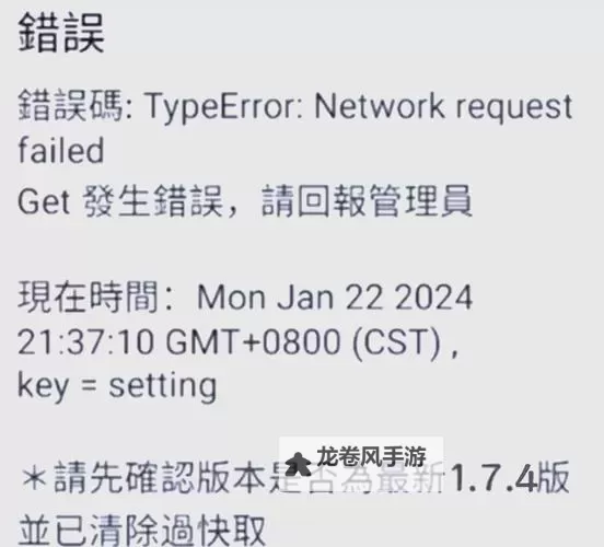 在线天堂bt种子：畅享高质量资源的最佳攻略图2