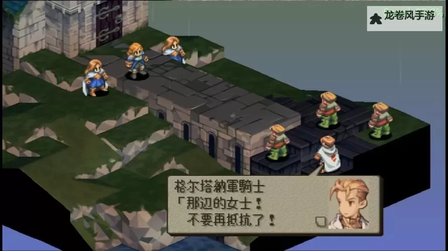 《完整指南:PSP狮子战争汉化版金手指代码揭秘与使用方法》图2