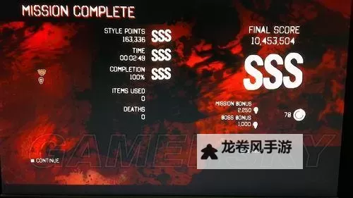 鬼泣5boss如何直接打:实用攻略与技巧详解图1