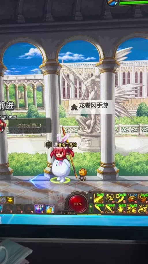 2021雪人打野出装攻略:最佳装备推荐与搭配技巧图2