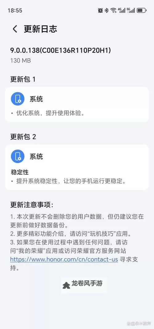 686小明免费看平台：畅享优质内容的全新体验图1