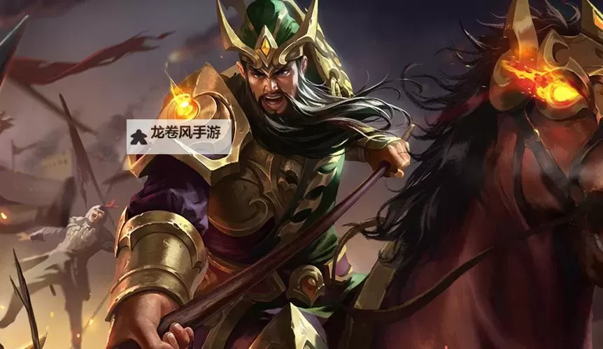 王者荣耀的鹿是什么英雄?揭秘英雄关羽的秘密身份图1