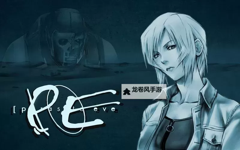 寄生前夜2武器库全武器攻略:全面掌握所有武器技巧图2