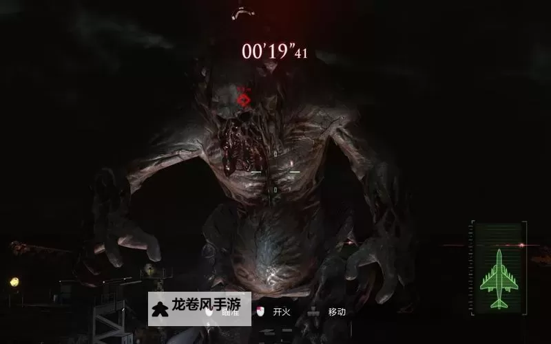 生化危机之血仇杀戮:末日阴影下的绝望之战图2