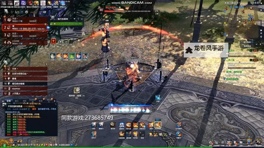 剑灵双剑士选疾剑还是花舞?解析两者的战斗风格与适用场景图2