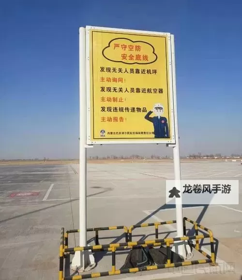 维吾尔无码:探索内容安全与文化表达的平衡图1