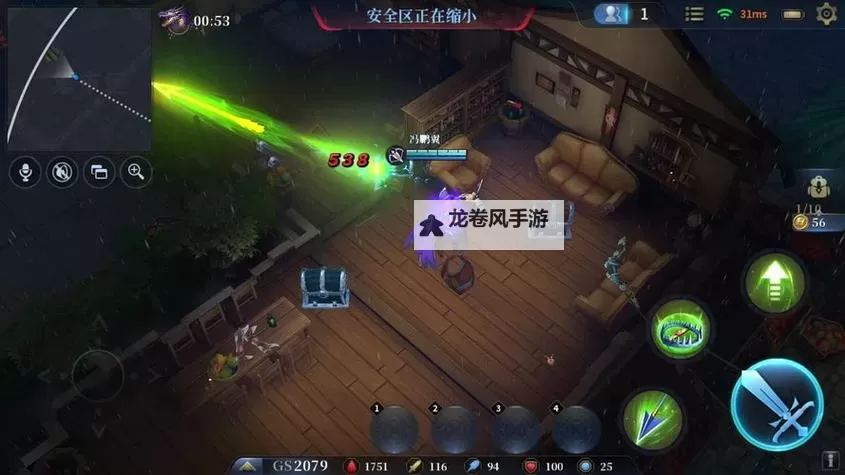 掌握秘籍!地牢猎手5脚本全面教程与实用技巧图1