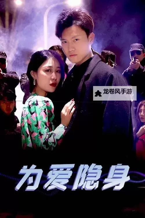 最新上线！最近中文字幕MV免费高清视频7免费在线观看图1