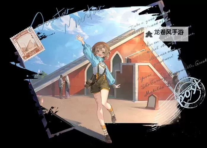 探索玛蒂尔德骑马与砍杀的奇幻冒险之旅图1