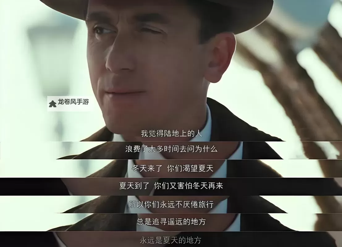 探索人生的苦与乐：日日B夜夜B的真实写照图1