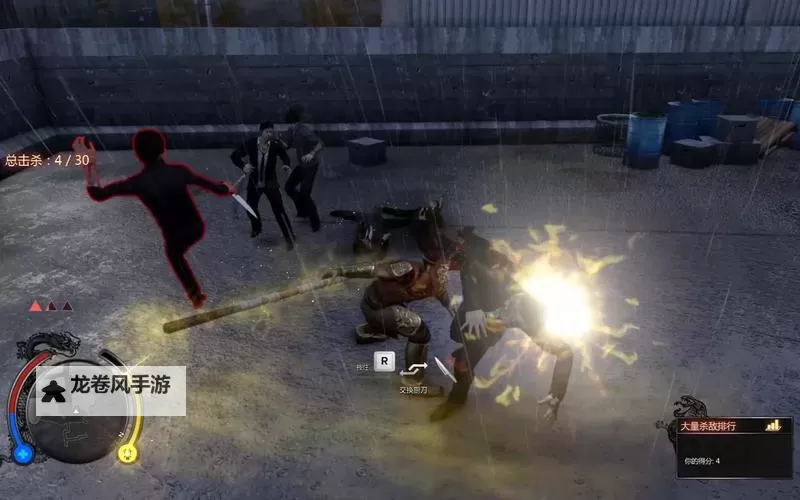 热血无赖如何获得刀：详细攻略指导图2