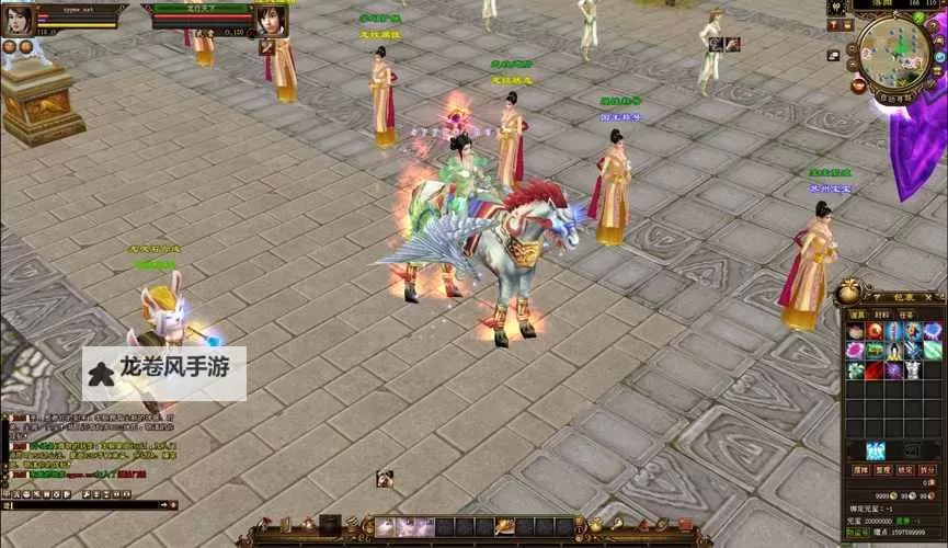 天龙八部3D伙伴技能书搭配指南：提升战力的最佳组合策略图2